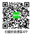Android手机版软件下载